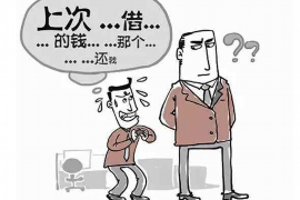 尤溪讨债公司